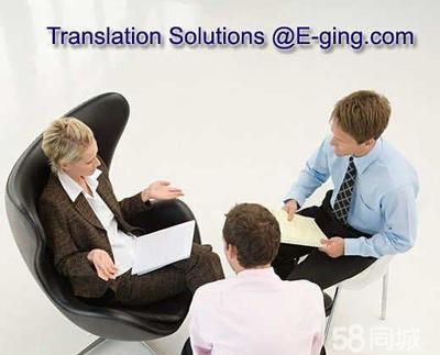 譯境翻譯服務軟件開發 構建高效、精準的語言橋梁
