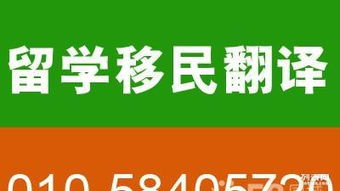 專業論文翻譯服務 專家執筆，精準傳達學術價值