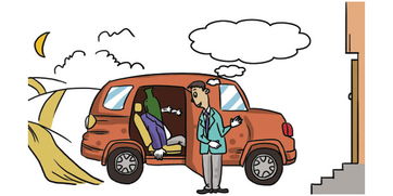 大數(shù)據(jù)賦能下的中國企業(yè)鏈代駕服務(wù) 智能、安全與高效的新篇章