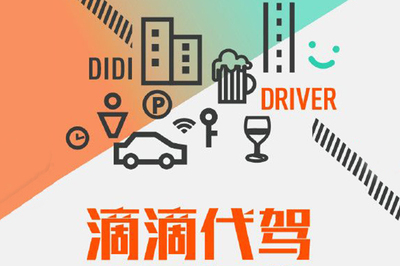 深夜的登州路，與那個(gè)TA和我的車(chē)