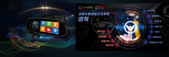 篳路藍縷，跬步前行 智能網(wǎng)聯(lián)浪潮下的代駕服務(wù)思考與實踐