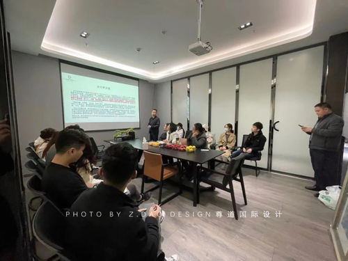 尊道現(xiàn)場 2021年4月設(shè)計(jì)服務(wù)與咨詢策劃的深度跟蹤實(shí)踐